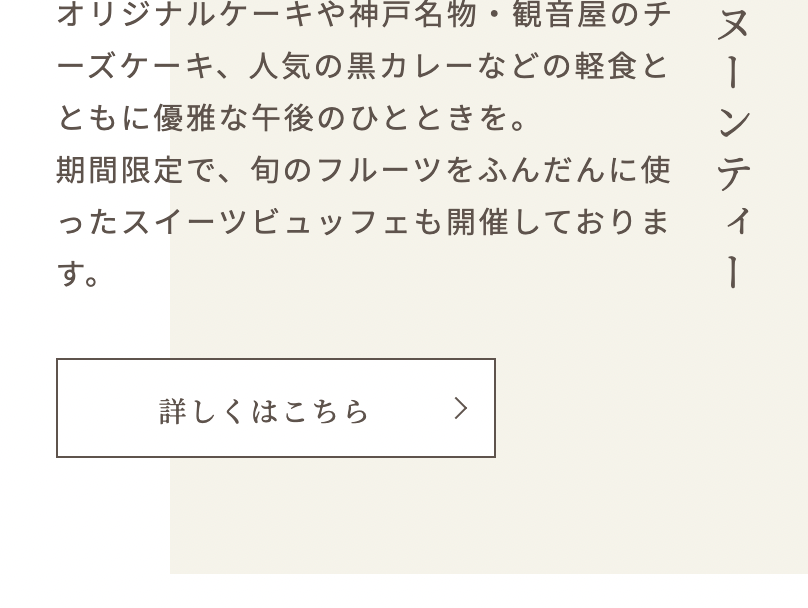 オリジナルケーキ